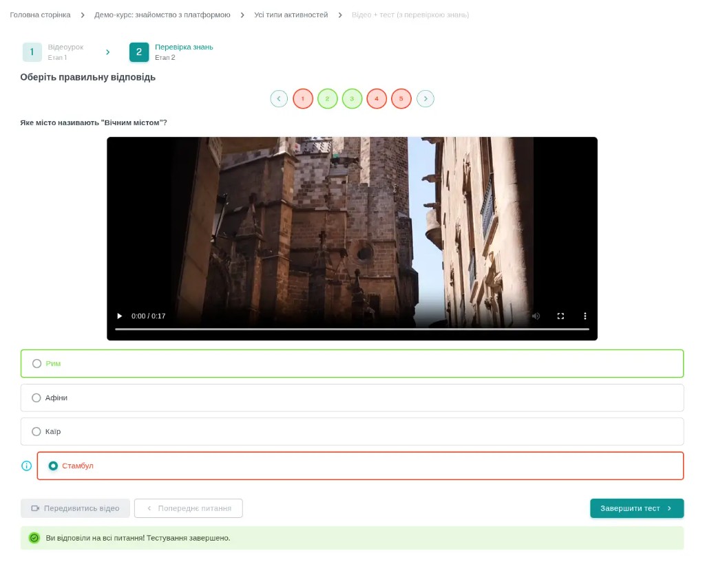 Screenshot of the transition from video to test