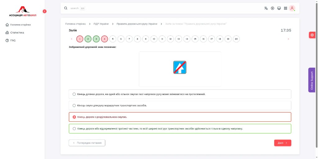 MVS-format exam in EduSystem LMS — online driver training preparation