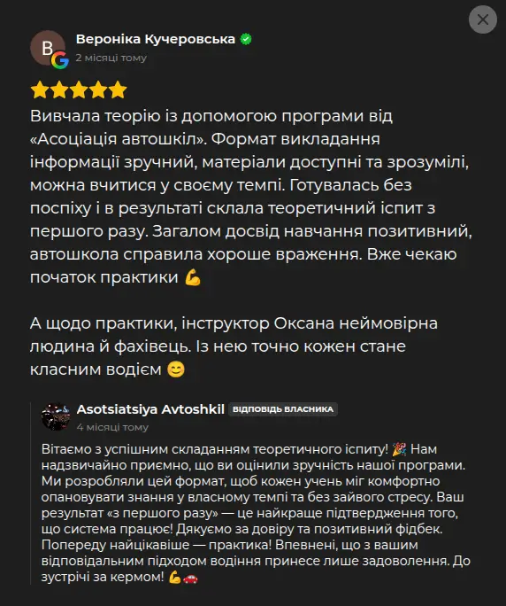 Student review of EduSystem LMS and MVS exam preparation