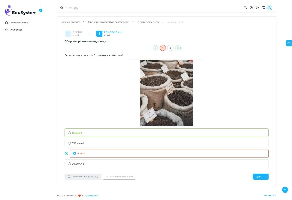 Reading + Test activity in EduSystem — quiz on the text you just read