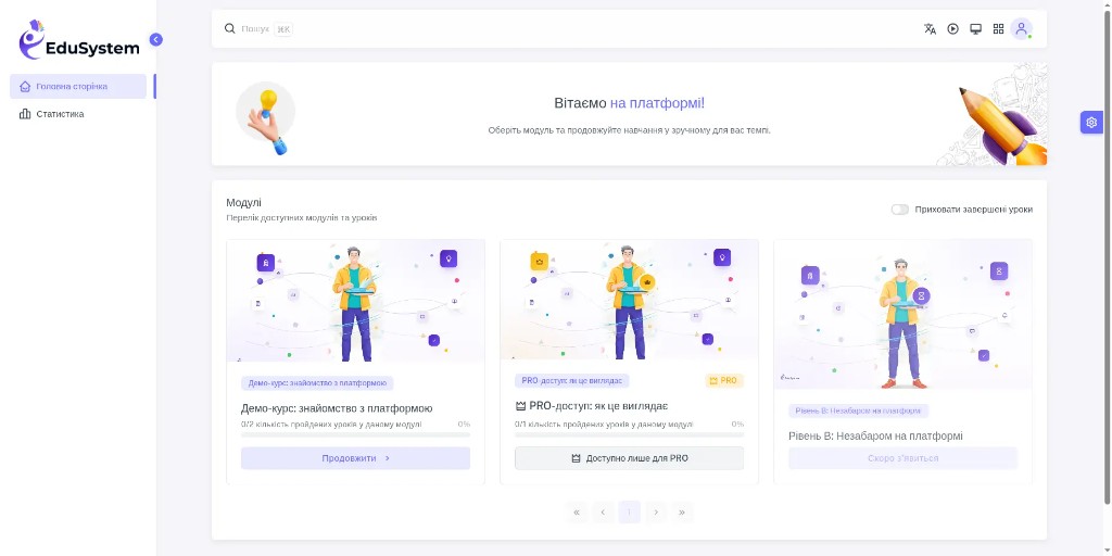 EduSystem student dashboard: modules and welcome screen