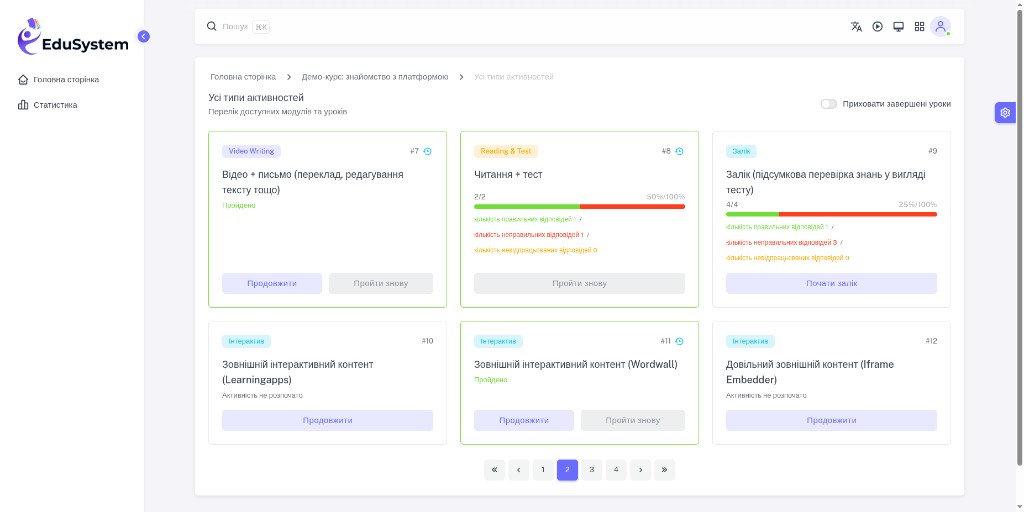 EduSystem: all activity types in one lesson