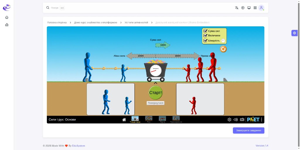 PhET simulation via Iframe Embedder