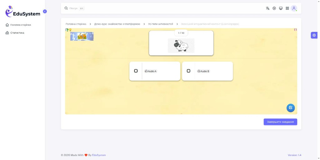 LearningApps: match image and audio